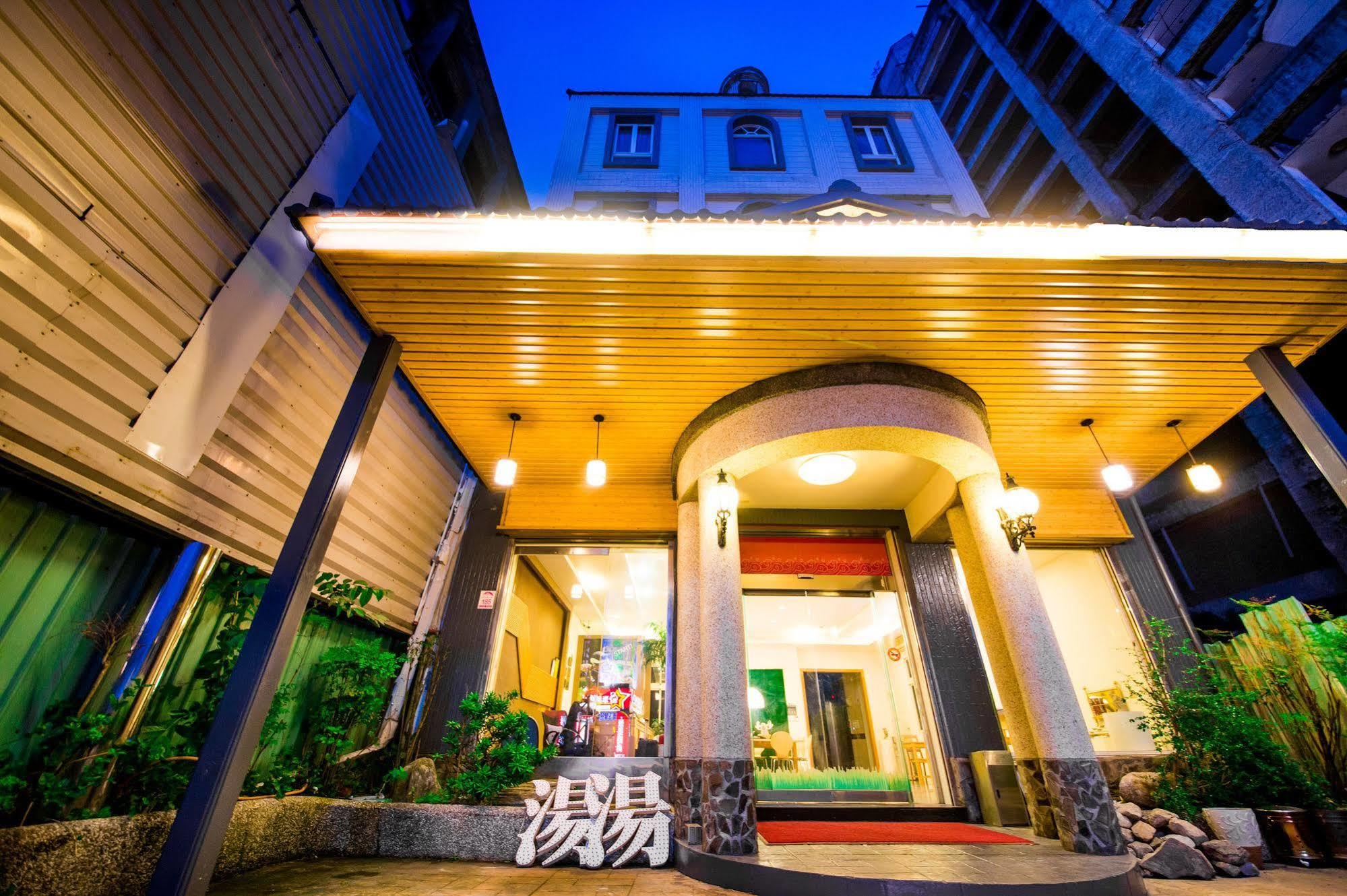 Aoike Hot Spring Hotel Jiaoxi Exterior photo